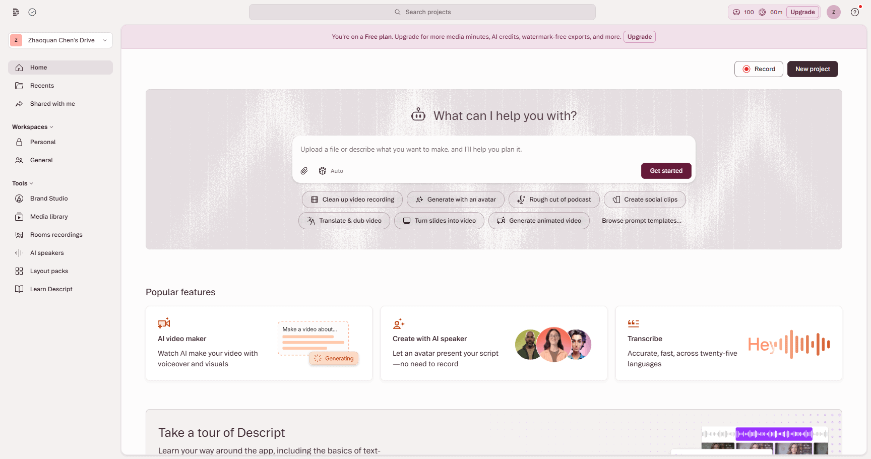 Microsoft Copilot AI Built Into Your Browser (For Free) screenshot
